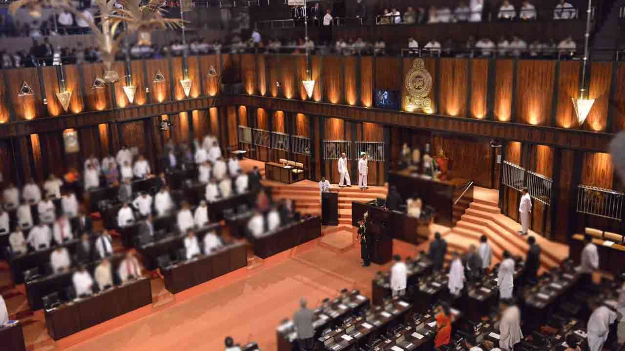 பாராளுமன்ற நடவடிக்கைகள் ஆரம்பம்