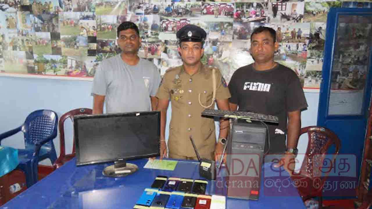 மட்டக்களப்பு போதனா வைத்தியசாலையில் திருட்டு - 18 தொலைபேசிகள் மீட்பு!