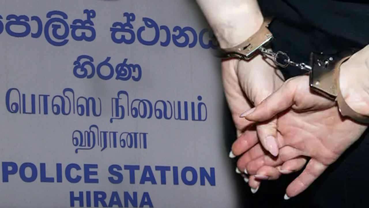 'ஐஸ்' போதைப்பொருளுடன் பெண் கைது