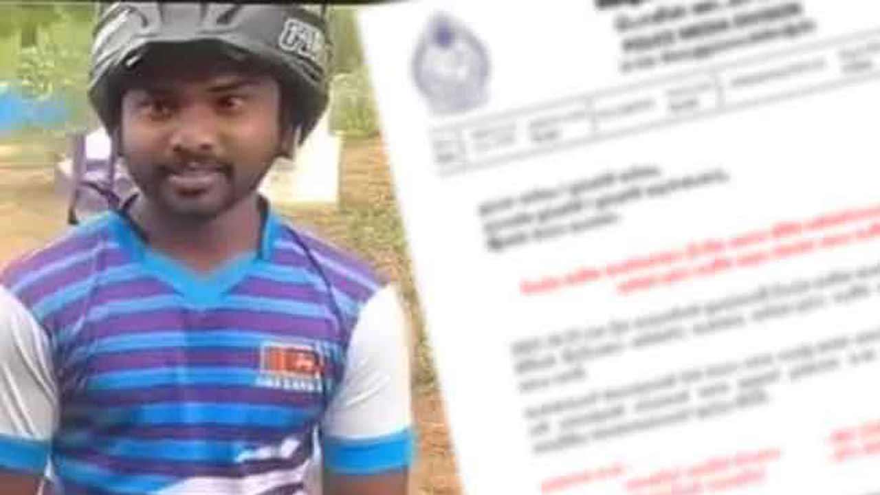 வெளிநாட்டுப் பெண்ணுக்கு பாலியல் தொல்லை - பொதுமக்களிடம் உதவி கோரல்