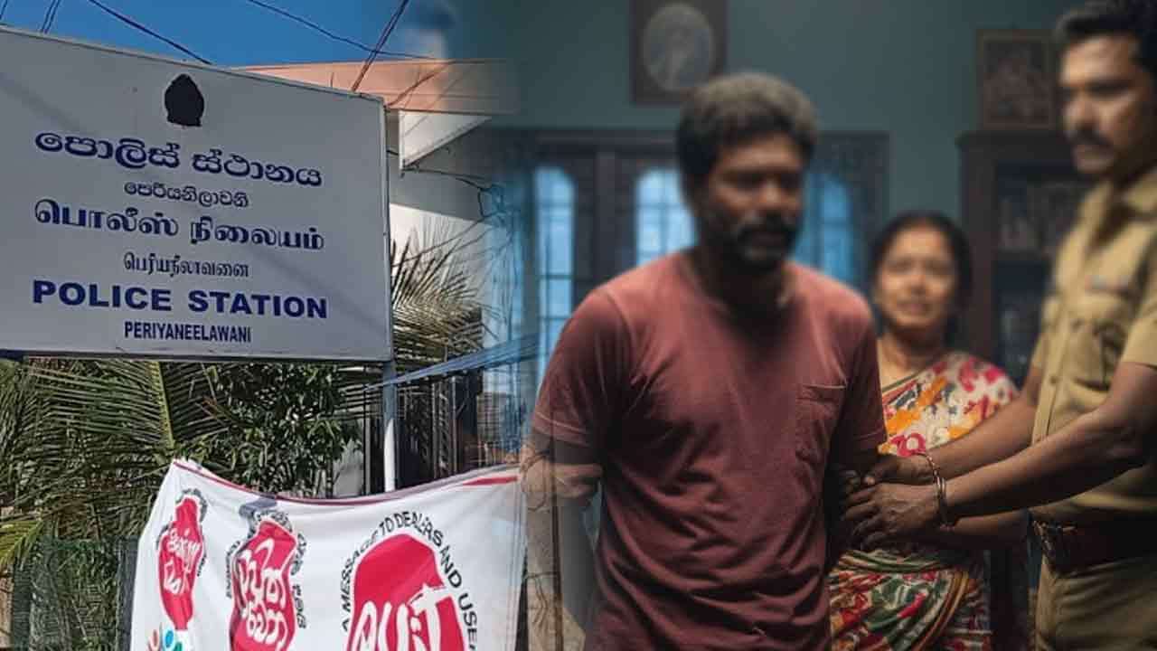 மகளை தொடர்ச்சியாகப் பாலியல் துஷ்பிரயோகம் செய்த தந்தை கைது