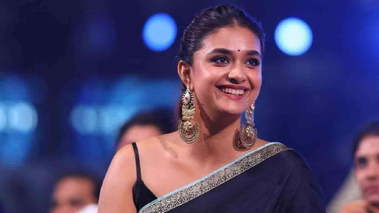 UNICEF தூதராக நடிகை கீர்த்தி சுரேஷ் நியமனம்!