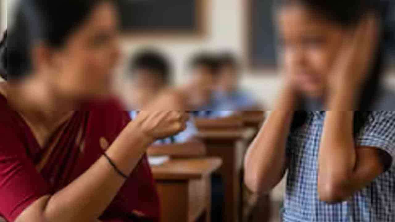 ஆசிரியை அளித்த தண்டனையால் மாணவி உயிரிழப்பு