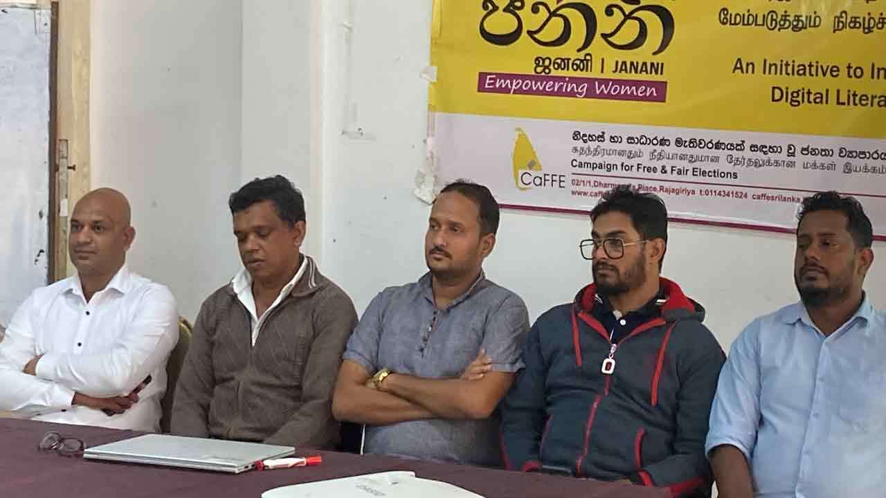 கஃபே அமைப்பின் ஜனனி வேலைத்திட்டம் நுவரெலியாவில்!