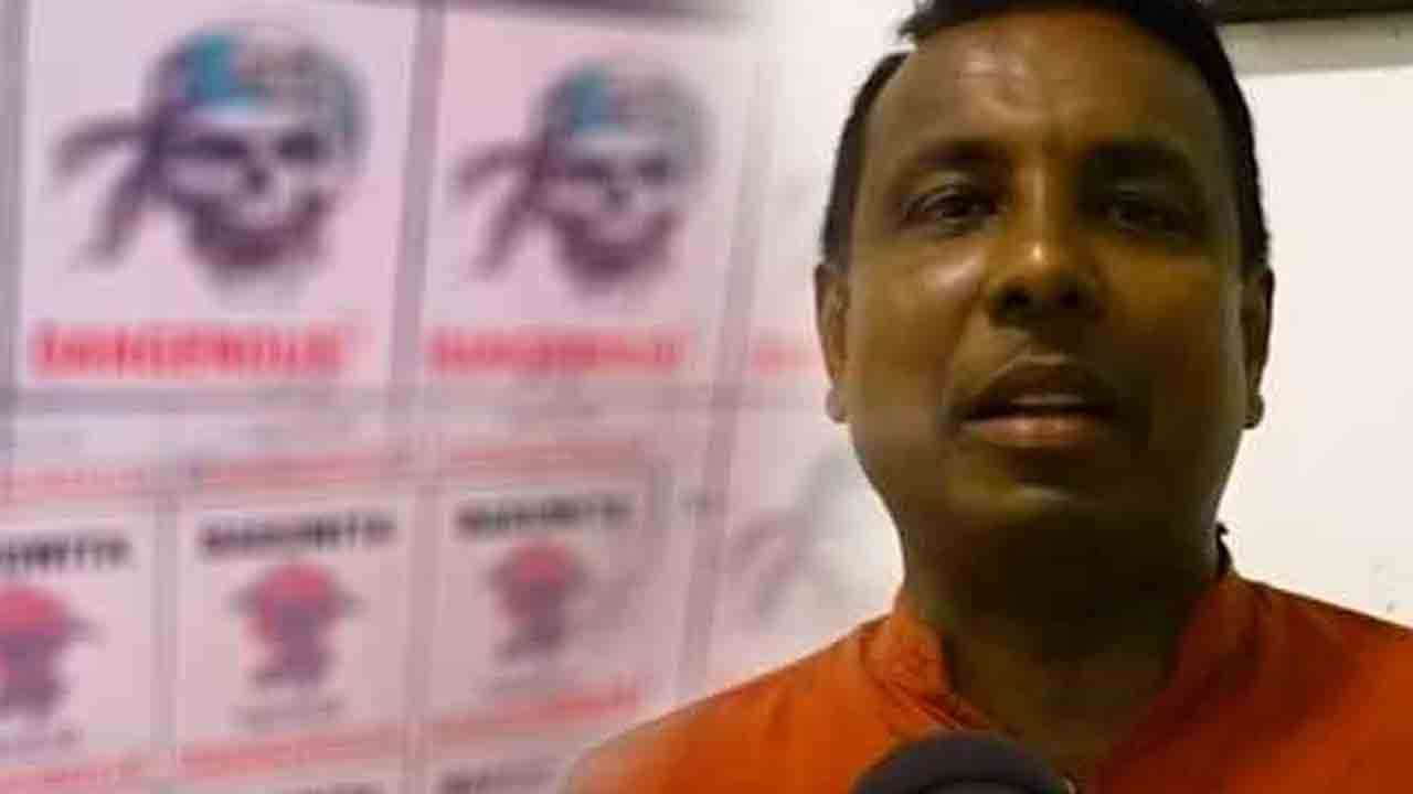 போதைப்பொருள் ஸ்டிக்கர் சம்பவத்திலும் NPPக்கு தொடர்பு!