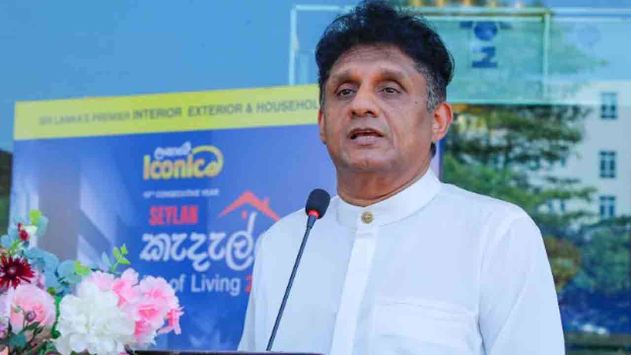 அரசு சேமித்து வைத்திருக்கும் நிதியை அபிவிருத்திக்கு பயன்படுத்த வேண்டும்