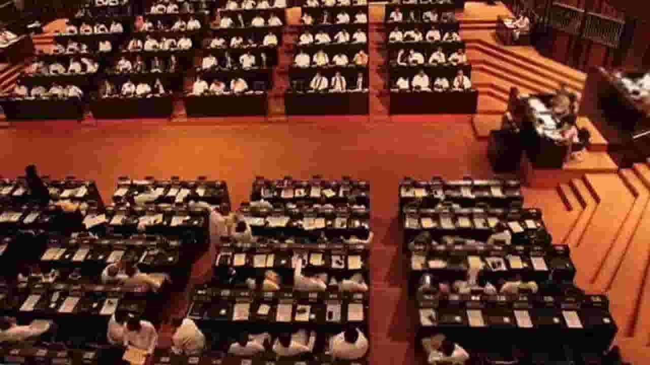 பாராளுமன்ற நடவடிக்கைகள் ஆரம்பம்!