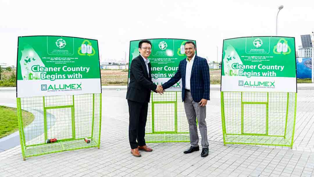 அலுமினிய மீள்சுழற்சி மற்றும் சுழற்சிமுறைக் கழிவு முகாமைத்துவத்தை மேம்படுத்தும் பங்காளித்துவத்தில் இணைந்த Alumex மற்றும் கொழும்பு துறைமுக நகரம்