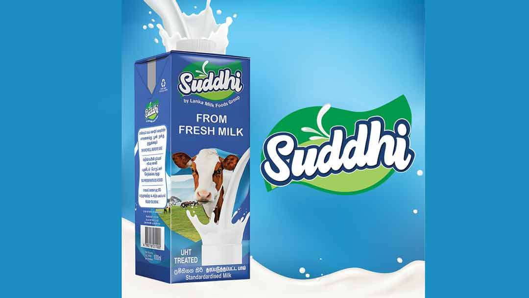 சுத்தி (Suddhi) புத்தம்புதிய பால்: இலங்கையை வளப்படுத்துவதில் LMF ன் அறுபதாண்டு கால பாரம்பரியத்தில் புதியதொரு சகாப்தம்