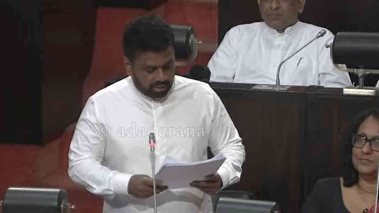 திருகோணமலை சம்பவம் - அறிக்கை கோரிய ஜனாதிபதி