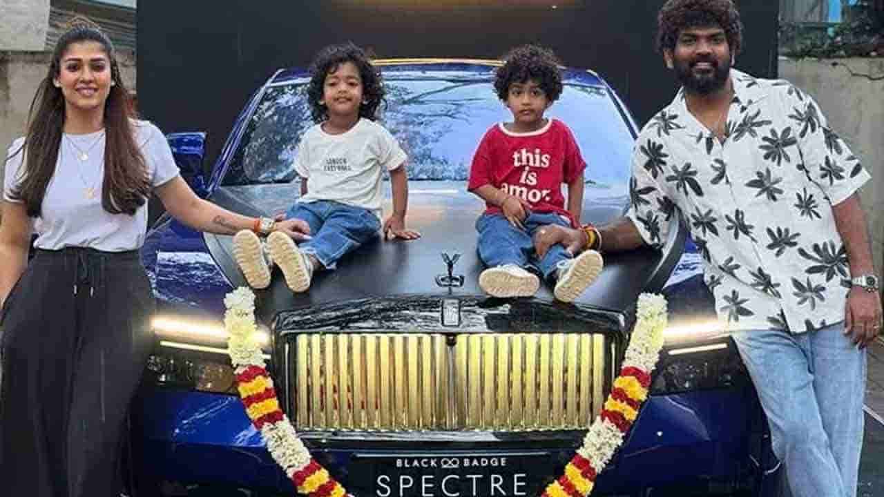 நயனுக்கு ரோல்ஸ் ரோய்ஸ் வழங்கிய விக்னேஷ்