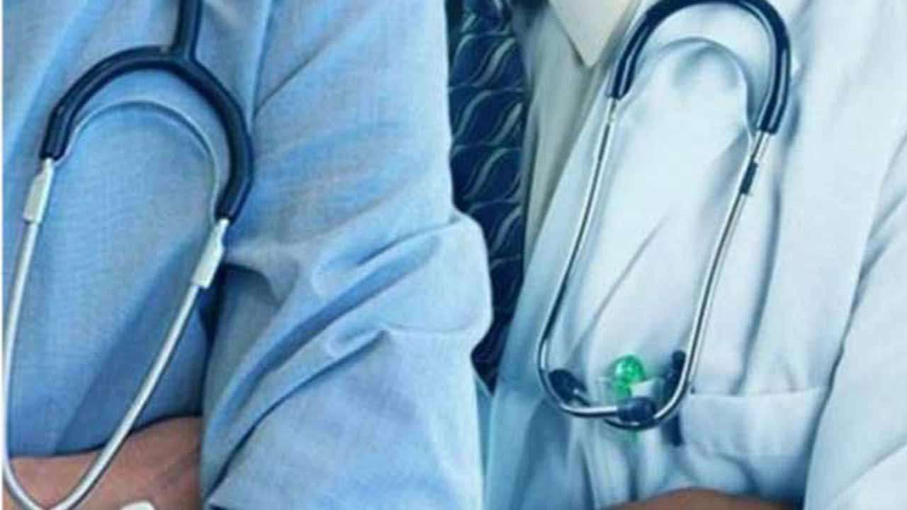 விசேட வைத்தியர்களுக்கான சட்ட வரைவைத் தயாரிக்கக் குழு