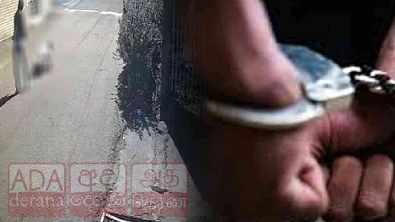 கொட்டாஞ்சேனை படுகொலை - சந்தேகநபர் 'ஐஸ்' போதைப்பொருளுடன் கைது