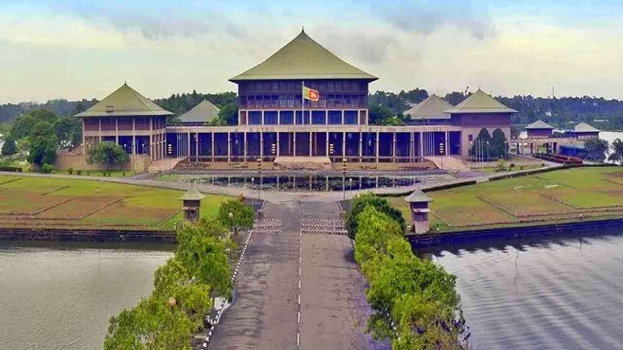 பாராளுமன்ற நடவடிக்கைகள் ஆரம்பம்