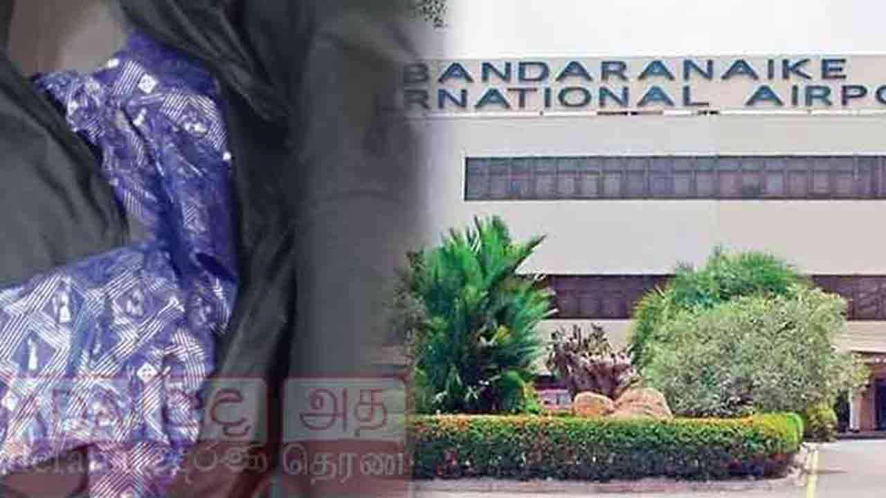  4 கோடிக்கும் அதிக மதிப்புள்ள 'குஷ்' போதைப்பொருளுடன் மூவர் கைது