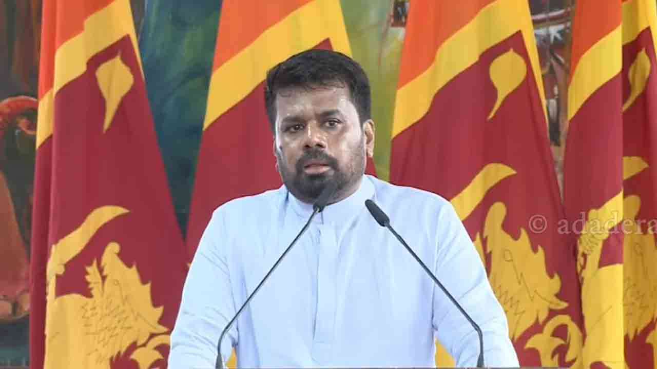 பிள்ளைகள் போதைப்பொருள் அரக்கனுக்கு இரையாவதற்கு இடமளியோம்!