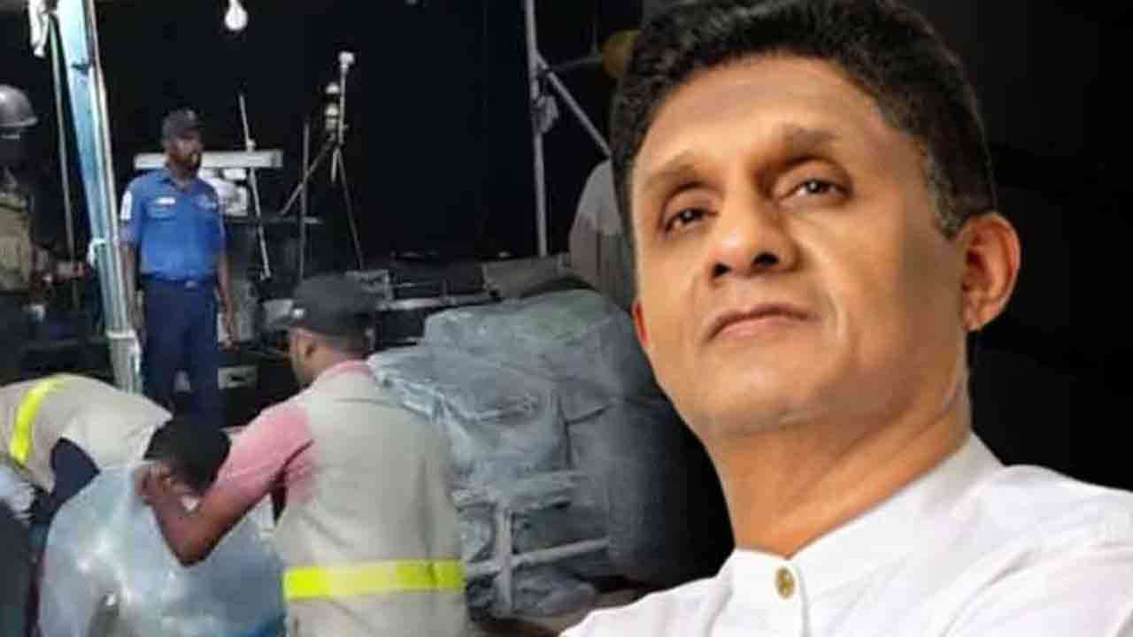 கைதான SJB முன்னாள் உறுப்பினரின்  கட்சி உறுப்புரிமை இடைநிறுத்தம்