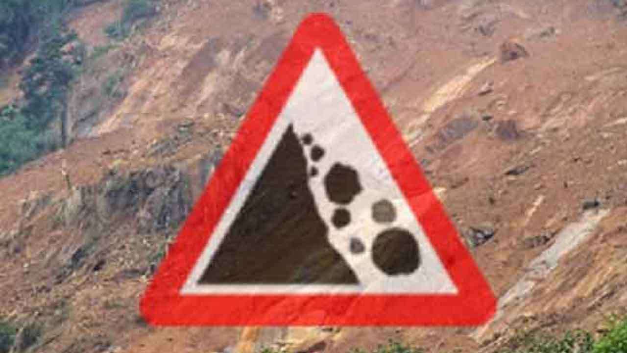 கடும் மழையினால் மண்சரிவு அபாய எச்சரிக்கை விடுப்பு