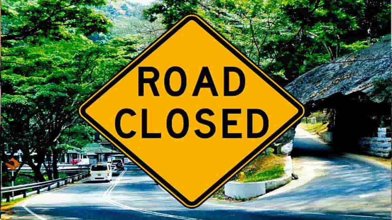 பஹல கடுகன்னாவ பகுதியில் மண்மேடு சரிவு