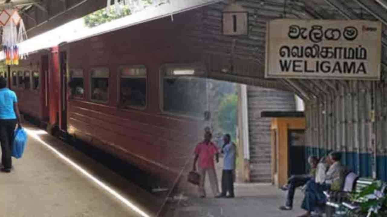 கரையோர ரயில் போக்குவரத்துக்கு பாதிப்பு