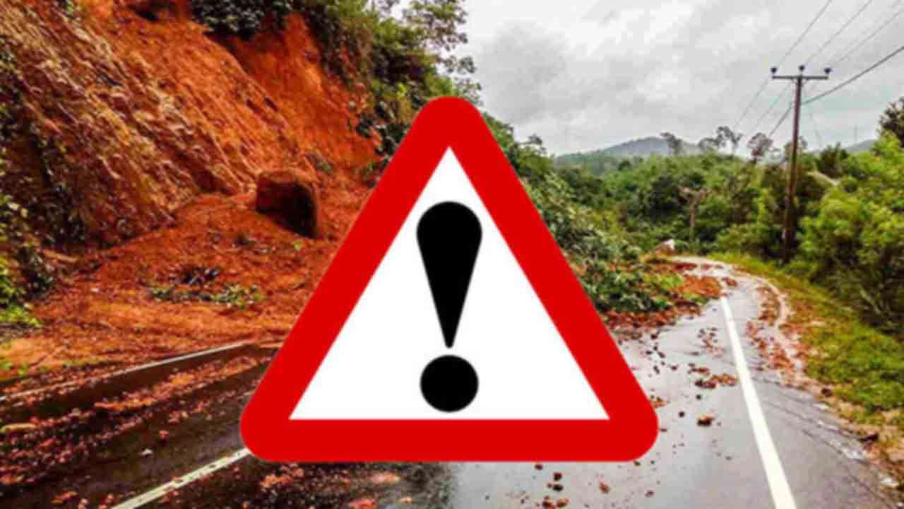 10 மாவட்டங்களுக்கு மண்சரிவு அபாய எச்சரிக்கை விடுப்பு