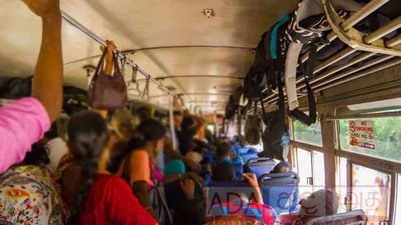 பேருந்து பயணிகளுக்கான மகிழ்ச்சி செய்தி!