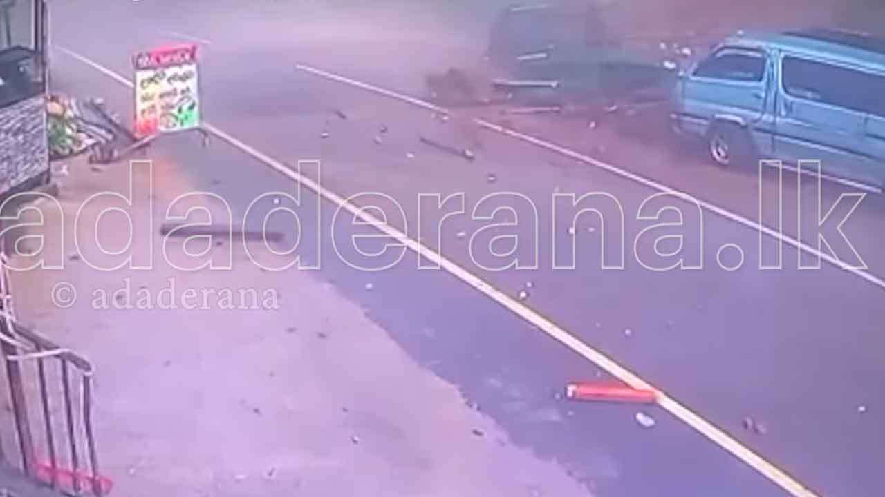 பஹல கடுகன்னாவ மண்சரிவு - சிசிடிவி காணொளி வௌியானது