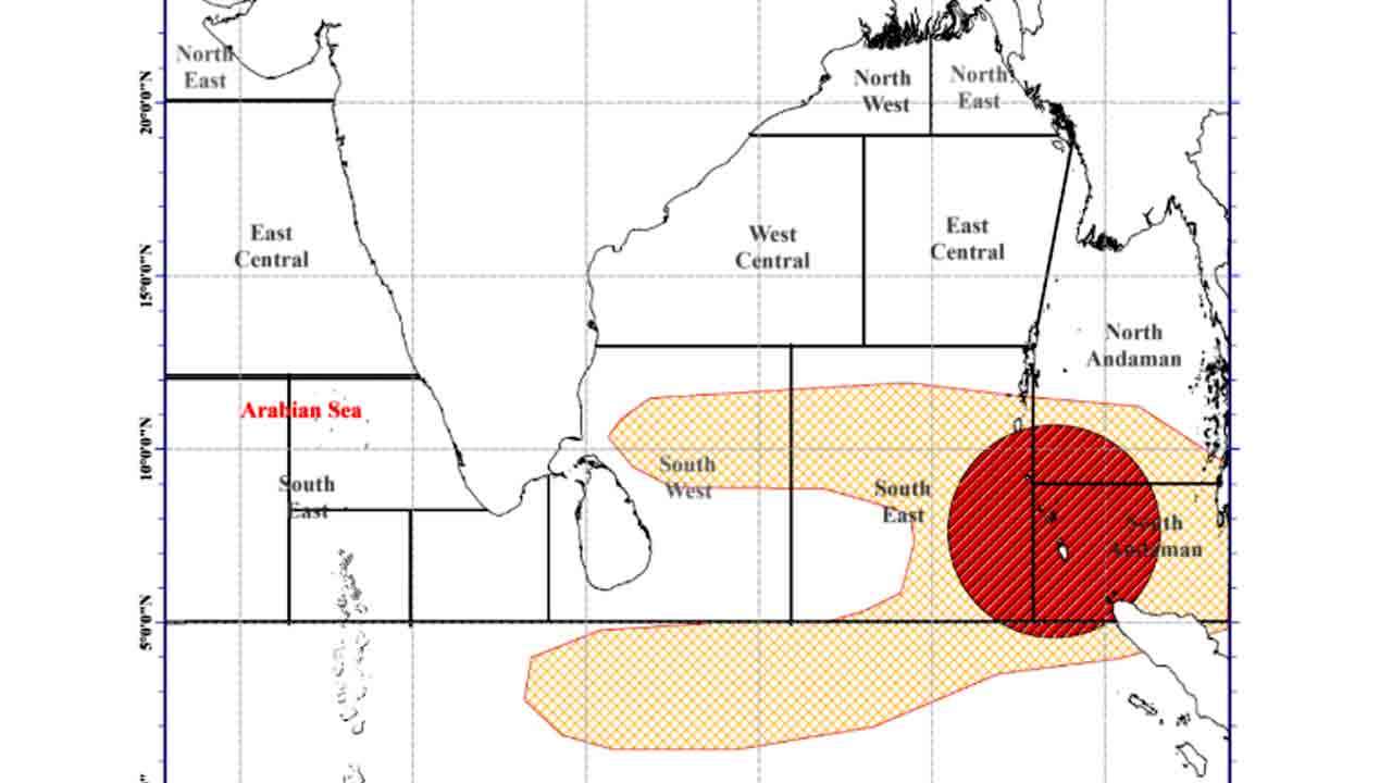 வளிமண்டலவியல் திணைக்களத்தின் எச்சரிக்கை