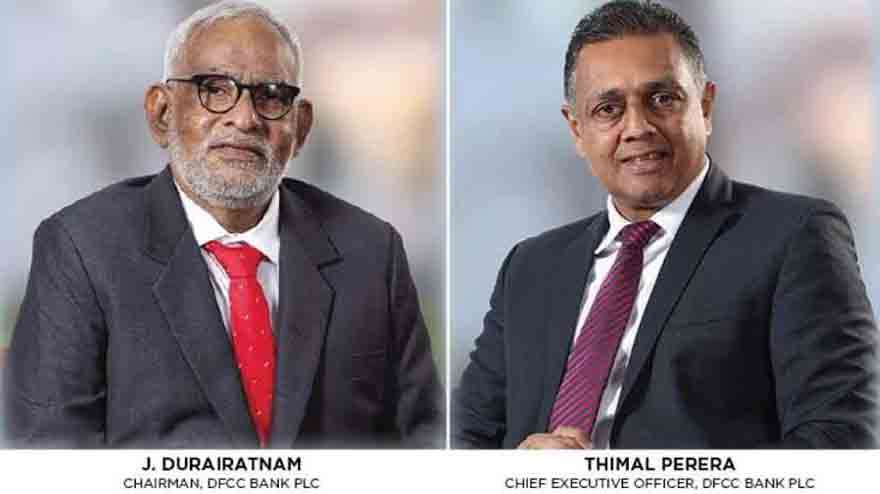 வலுவான வளர்ச்சி மற்றும் மூலோபாயரீதியான வெற்றிகளுடன் 3 வது காலாண்டில் DFCC வங்கி பிரகாசித்துள்ளது