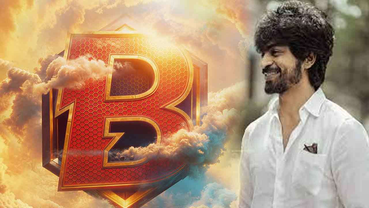 அர்ஜுன் தாஸின் புதிய படம் தொடர்பில் வௌியான தகவல்