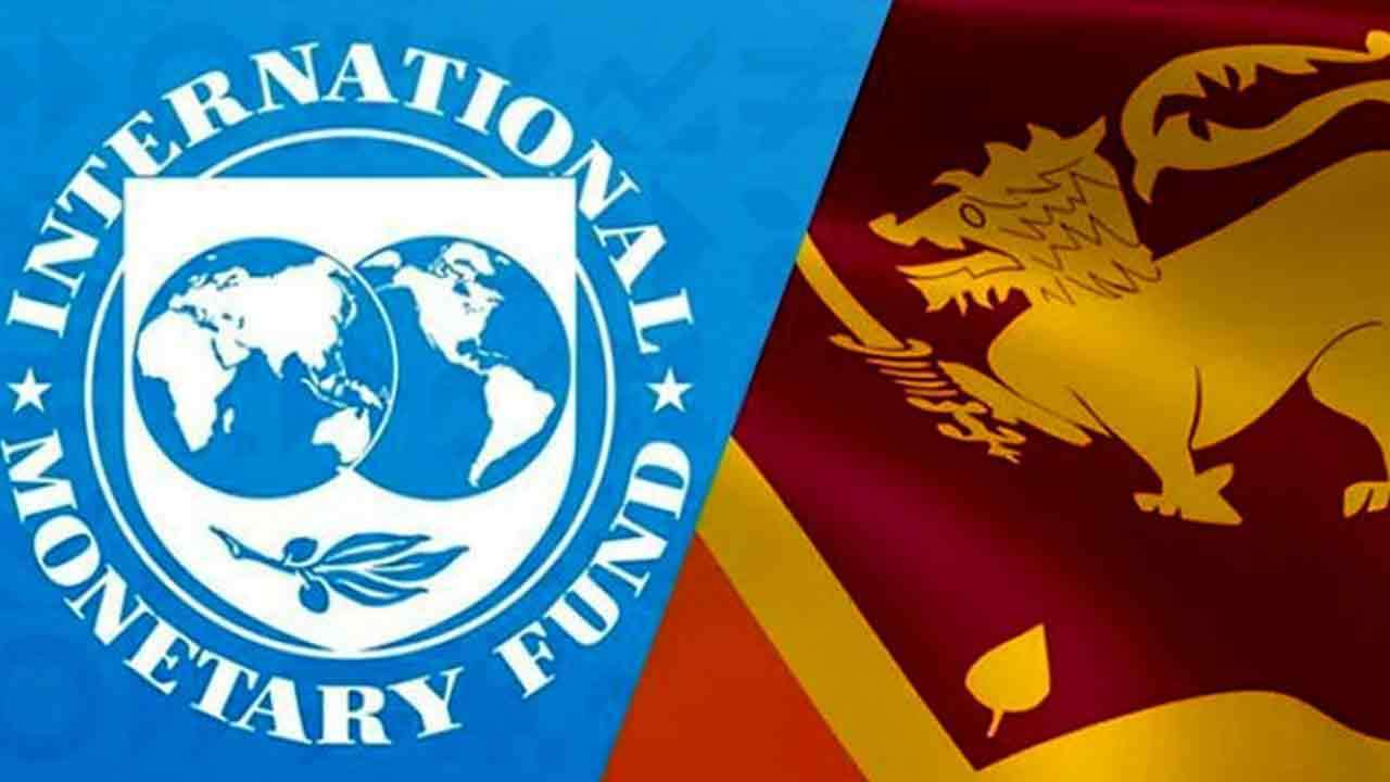 IMFஇன் அடுத்த கட்ட கடனுதவி தொடர்பான தீர்மானம் டிசம்பரில்