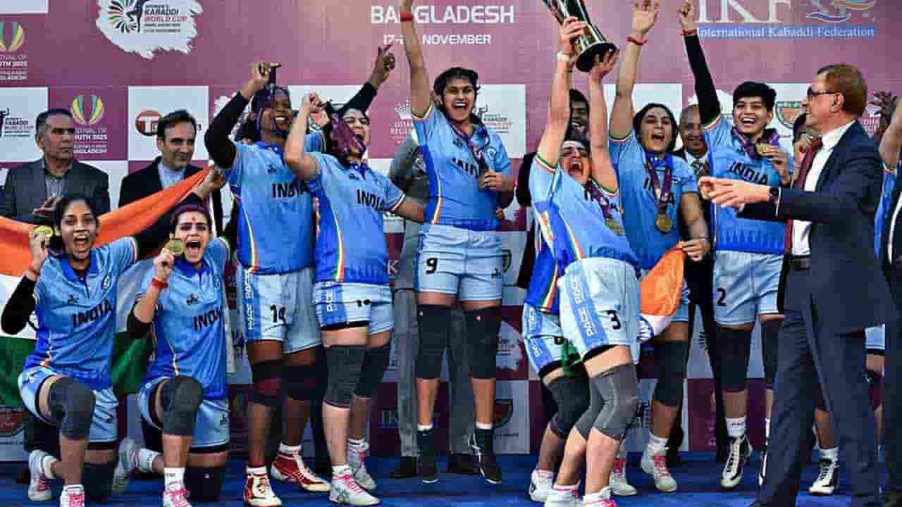 மகளிர் கபடி உலகக் கிண்ணத்தை வென்றது இந்தியா