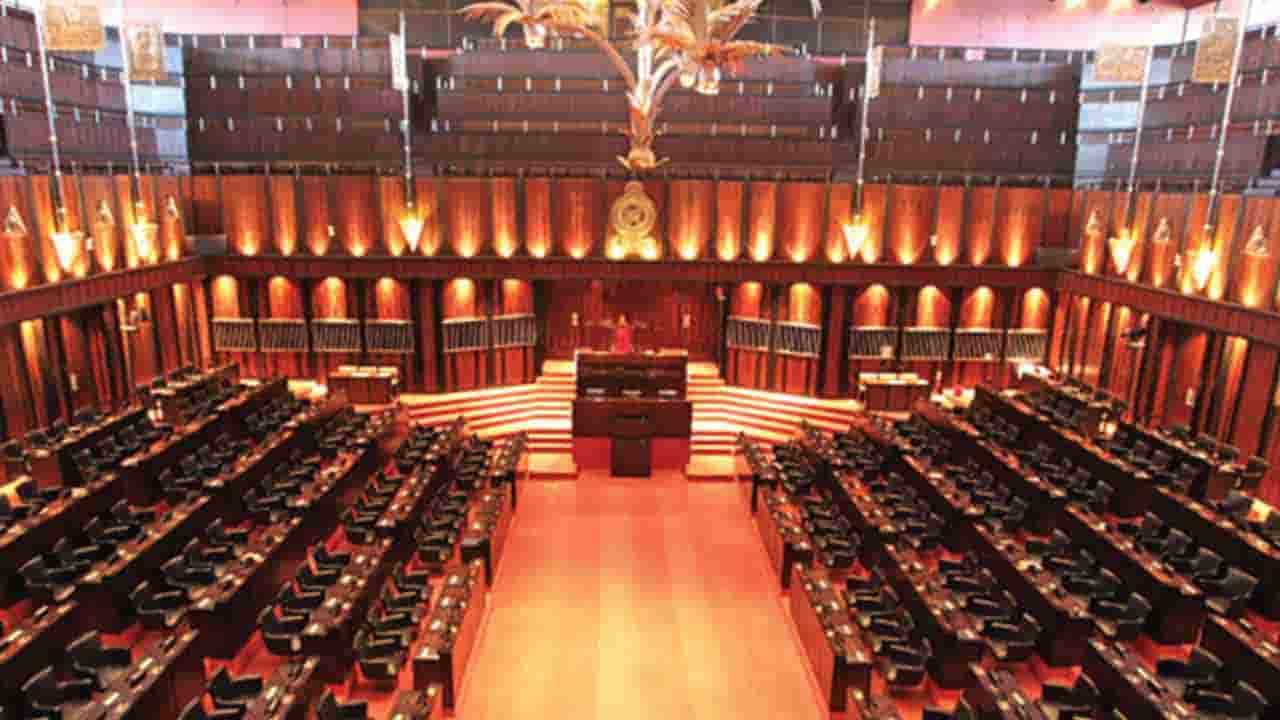 இன்றைய பாராளுமன்ற நடவடிக்கைகள் ஆரம்பம் 