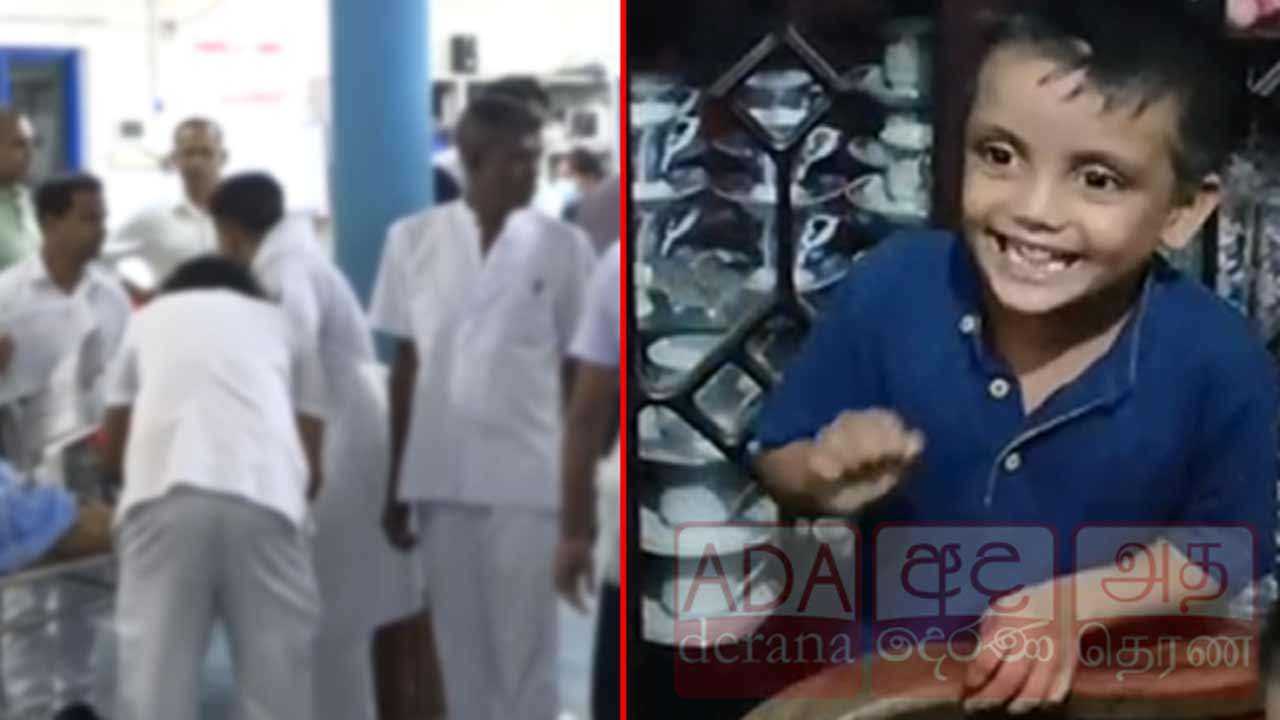 மாளிகாவத்தையில் வேன் மோதி 5 வயது சிறுவன் உயிரிழப்பு