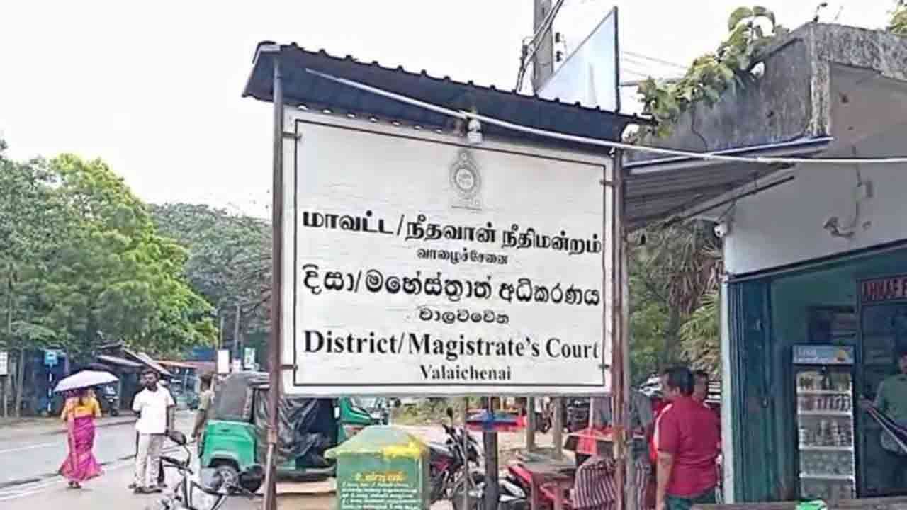 கோறளைப்பற்று பிரதேச சபையின் தவிசாளர் உட்பட ஐவருக்கும் பிணை