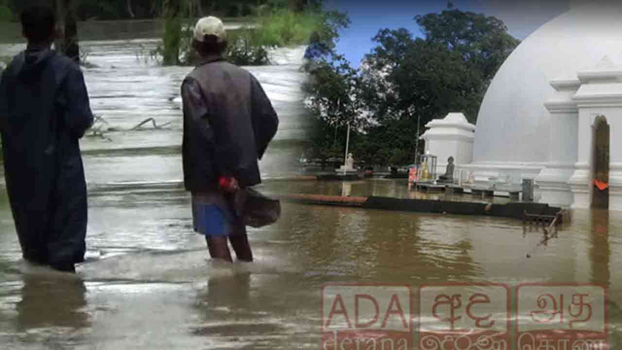 மகாவலி ஆற்றுப் படுக்கையை அண்டிய பகுதிகளுக்கு வெள்ள அபாயம்