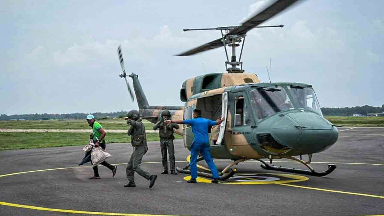 விமானப்படை ஹெலிகாப்டர் 