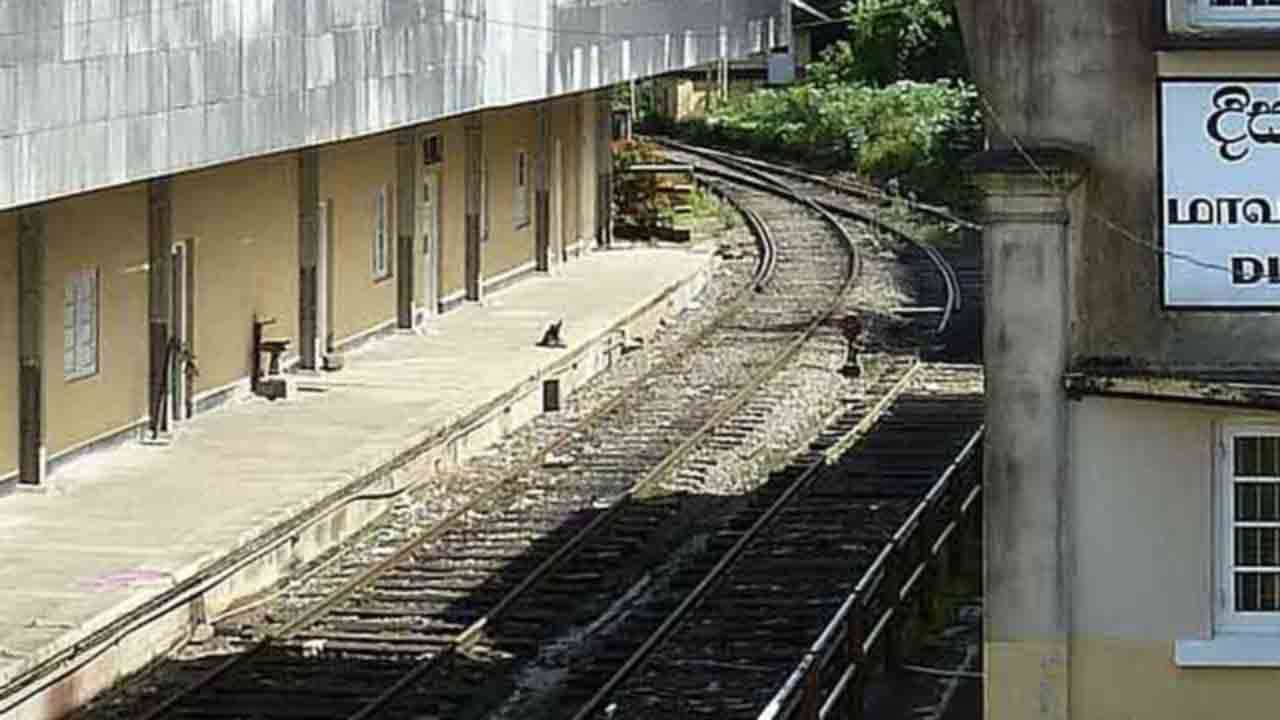 நானுஓயா வரை மட்டுப்படுத்தப்பட்ட மலையக ரயில் சேவைகள் 