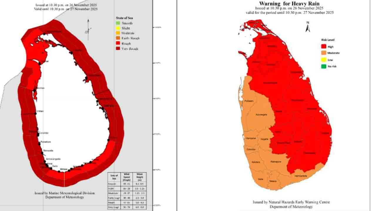 'சிவப்பு எச்சரிக்கை' நீட்டிப்பு! - 150 மி.மீ இற்கு அதிகமான மழை