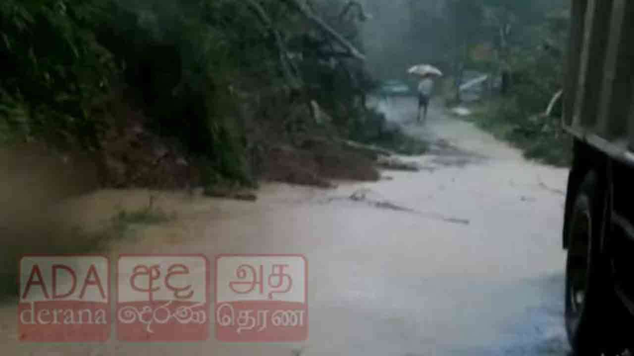 பதுளை மண்சரிவுகள் - பலி எண்ணிக்கை 11 ஆக அதிகரிப்பு