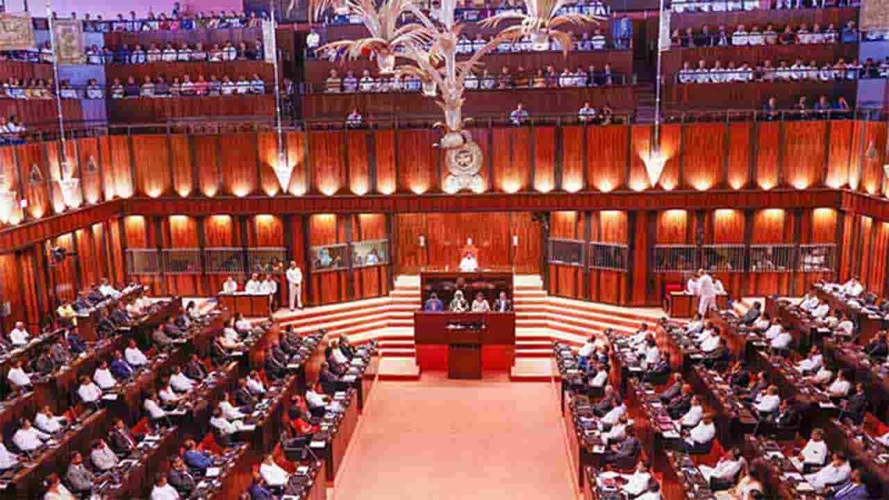 பாராளுமன்ற நடவடிக்கைகள் ஆரம்பம்