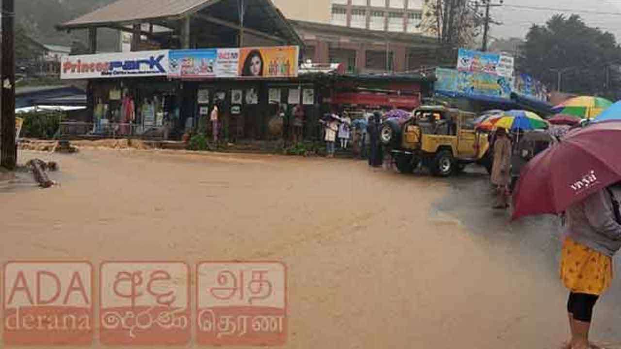 சீரற்ற வானிலை - 31 பேர் உயிரிழப்பு