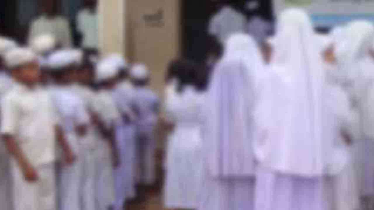 அனைத்து முஸ்லிம் பாடசாலைகளுக்கும் இரண்டு நாட்கள் விடுமுறை