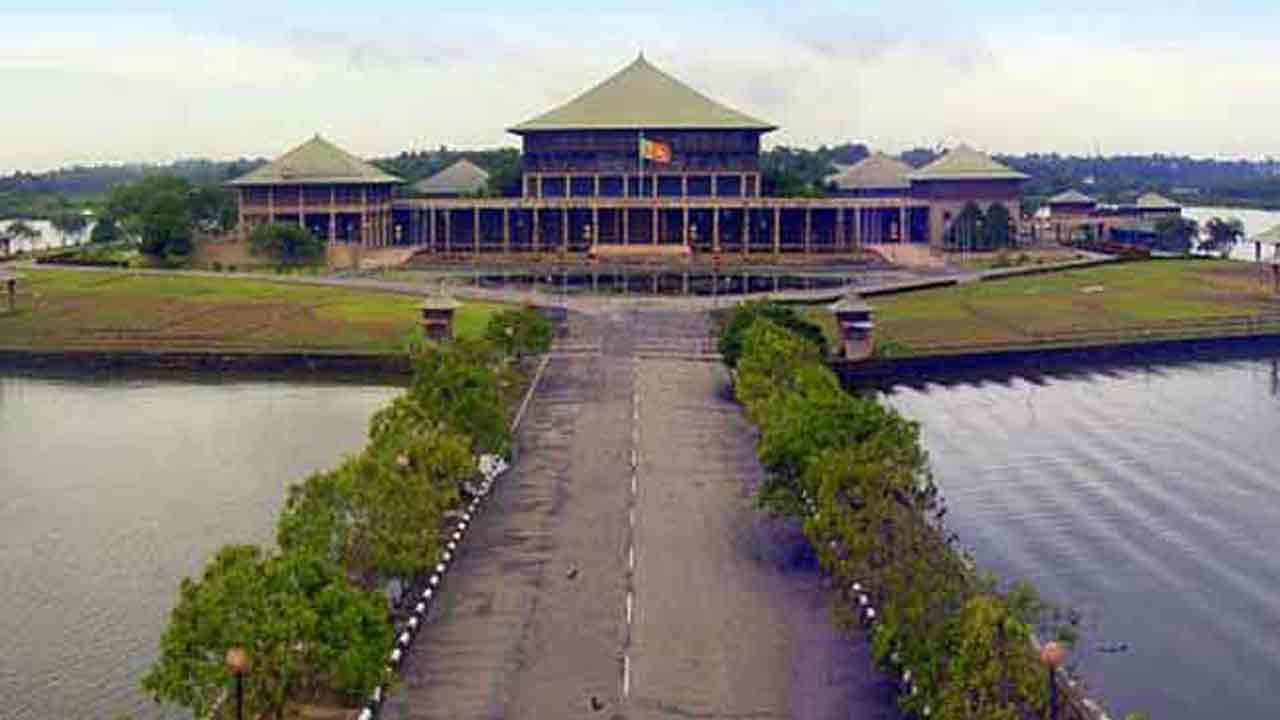 பாராளுமன்ற நடவடிக்கைகள் தொடர்பில் கட்சித் தலைவர்கள் கூட்டத்தின் பின் தீர்மானம்