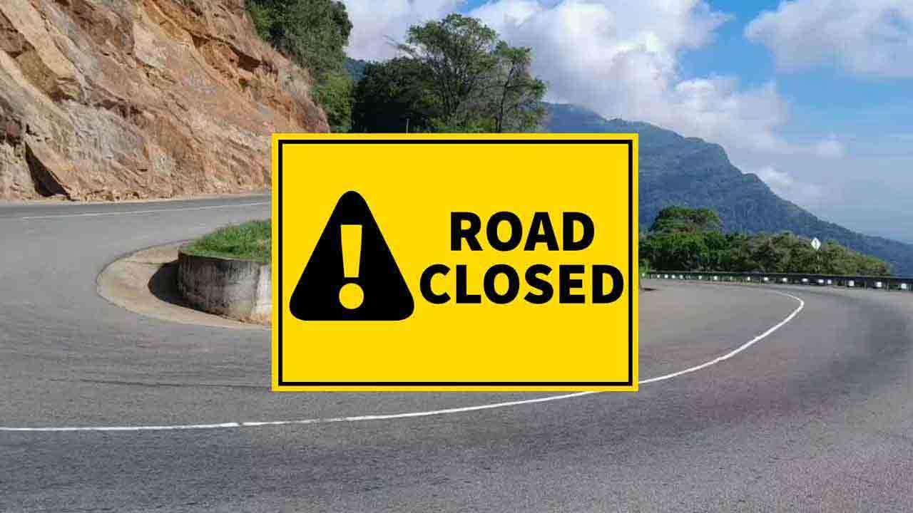 கண்டி - மஹியங்கனை வீதியின் ஒரு பகுதிக்கு பூட்டு