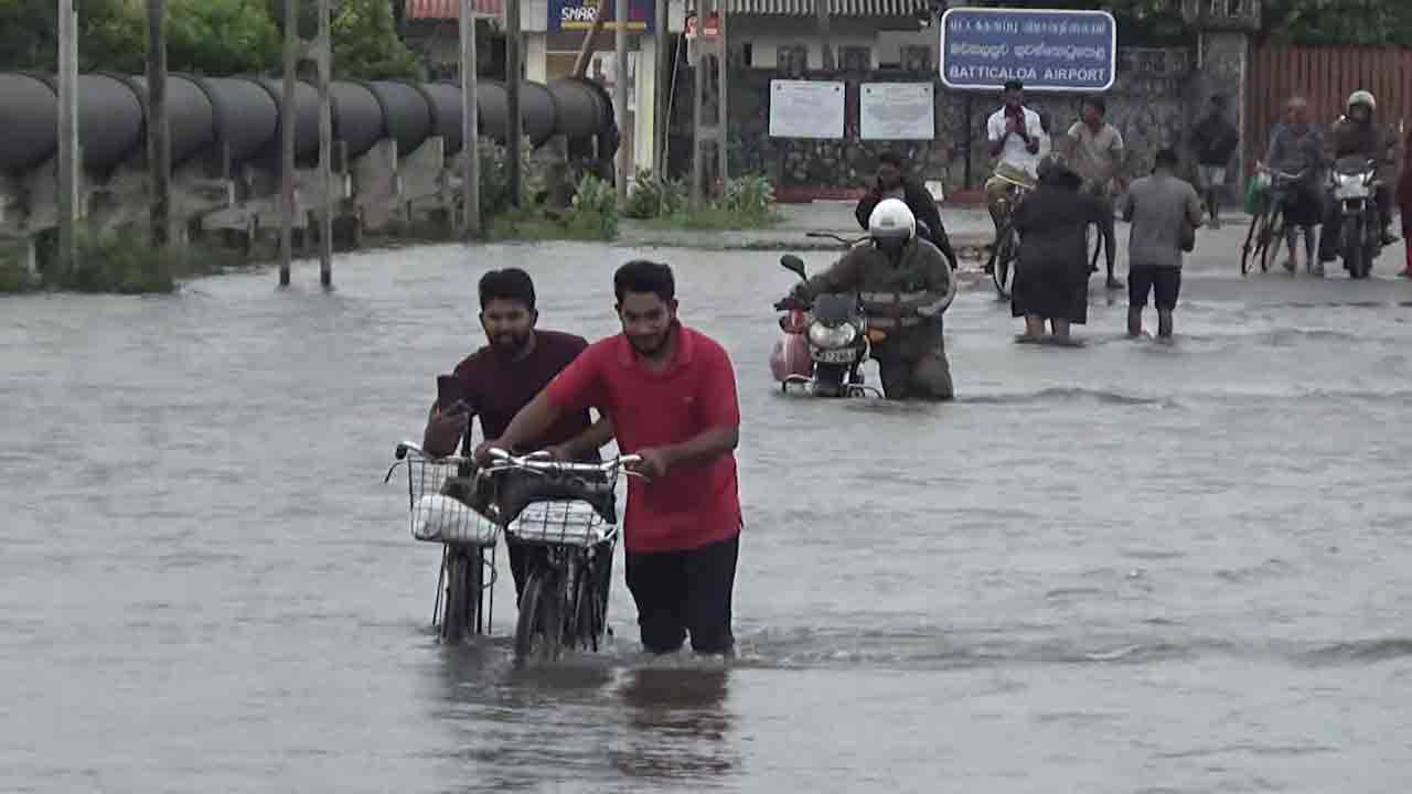 வெள்ளத்தில் மூழ்கிய மட்டக்களப்பு! 