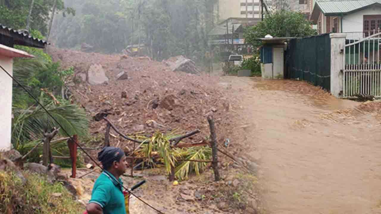 அவசர நிலைமைகளுக்கு 117 என்ற இலக்கத்திற்கு அழையுங்கள்