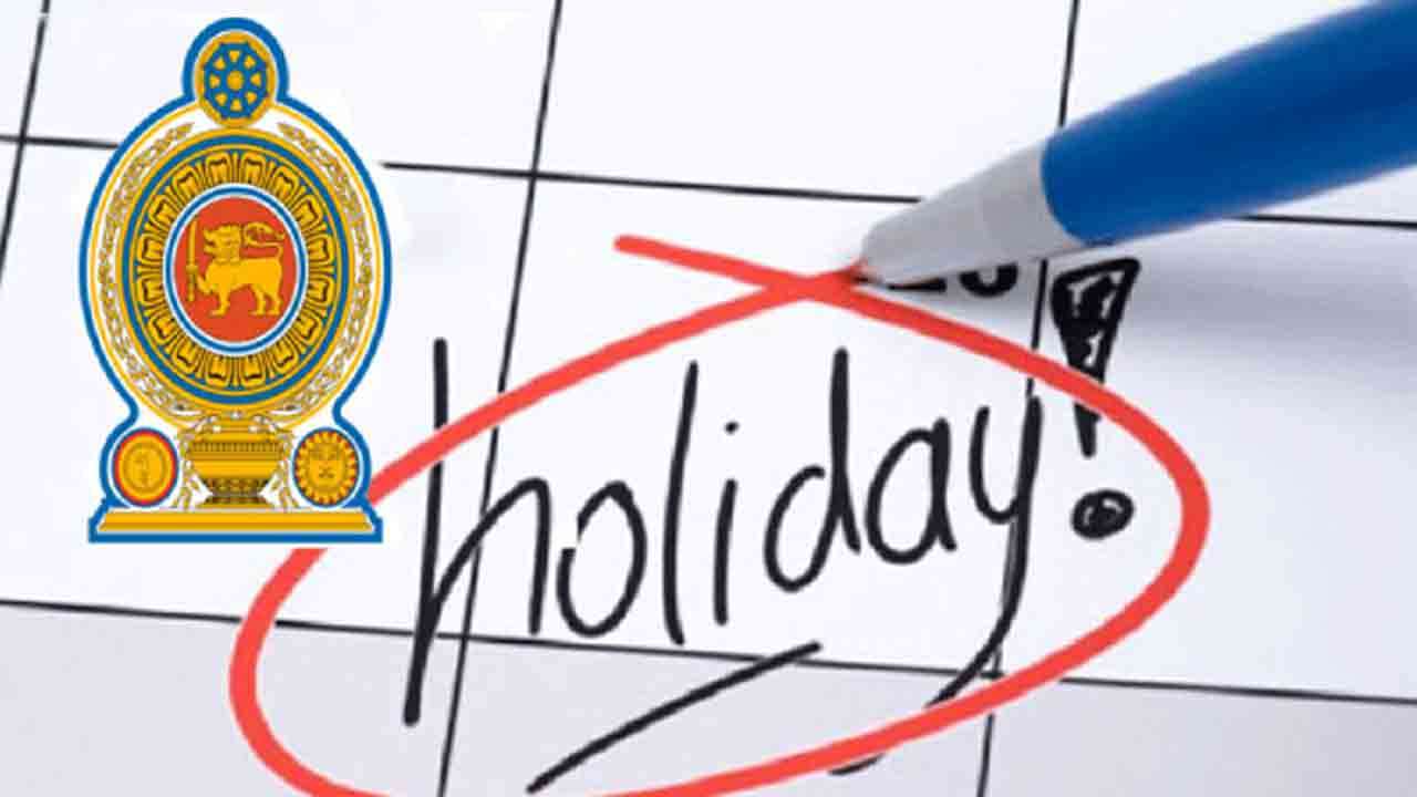 அத்தியாவசிய சேவைகள் தவிர்ந்த ஏனைய அரச ஊழியர்களுக்கு நாளை விடுமுறை