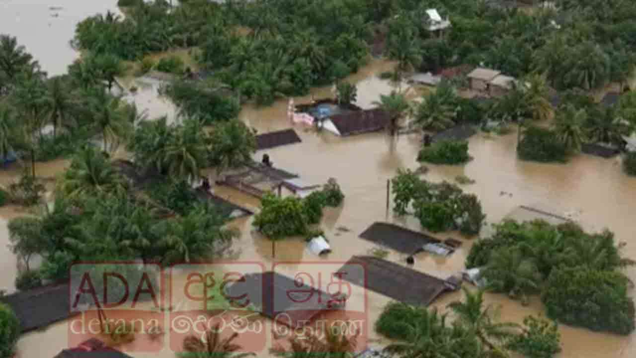 சீரற்ற காலநிலை - உயிரிழப்புகள் மேலும் அதிகரிப்பு 