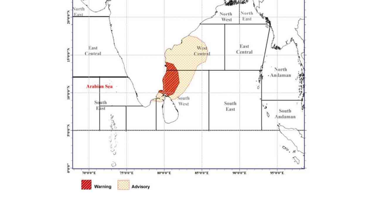 வளிமண்டலவியல் திணைக்களத்தின் சிவப்பு எச்சரிக்கை